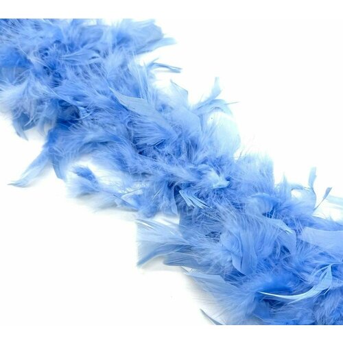 Боа-перо 60 гр / Боа из перьев цв. голубой (2 метра)