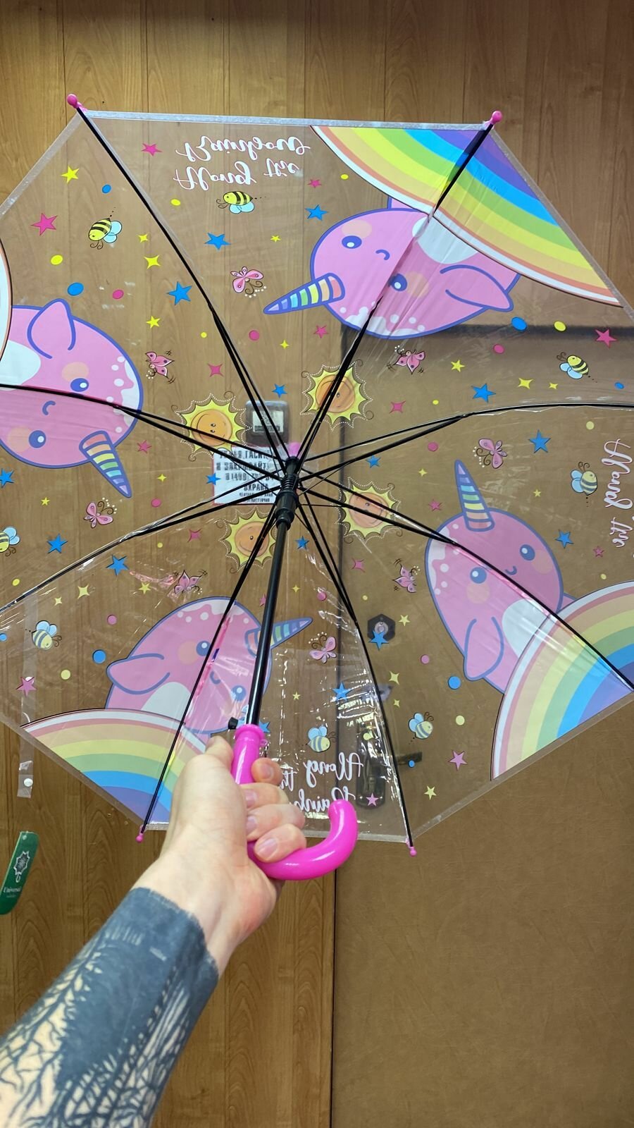 Зонт , желтый, розовый, бесцветный — фото 1