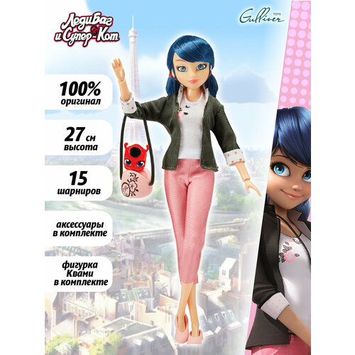 кукла playmates toys miraculous ladybug paris wings 12 см 50401 оранжевый Кукла Playmates TOYS Miraculous Lady bug Time To Devilize, 27 см белый/розовый