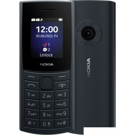 Кнопочный телефон Nokia 110 4G Dual SIM (темно-синий)