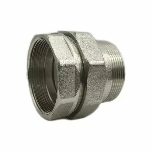 Американка резьбовая латунная никелированная 2