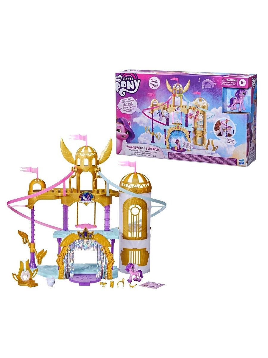 Игровой набор My Little Pony My Little Pony Movie Soaring Shimmer Castle F2156, 10 дет.