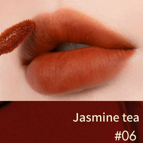 Rom&nd Тинт для губ Milk Tea Velvet Tint #06 Jasmine Tea