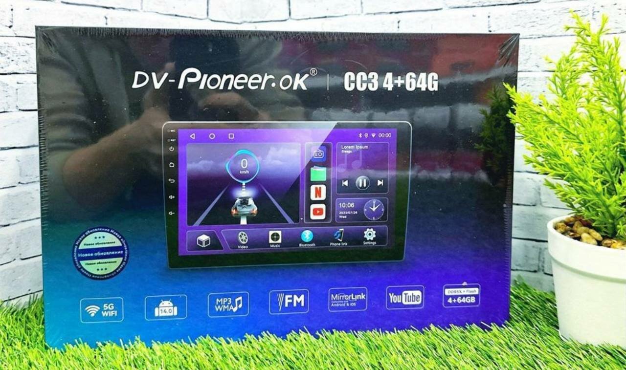 фото Автомагнитола Android Pioneer.ok 4/64GB с кулером на 9-дюйм мощная сенсорная магнитола 2din с 4 ядерным процессором 4/64 GB и кулером охлаждения