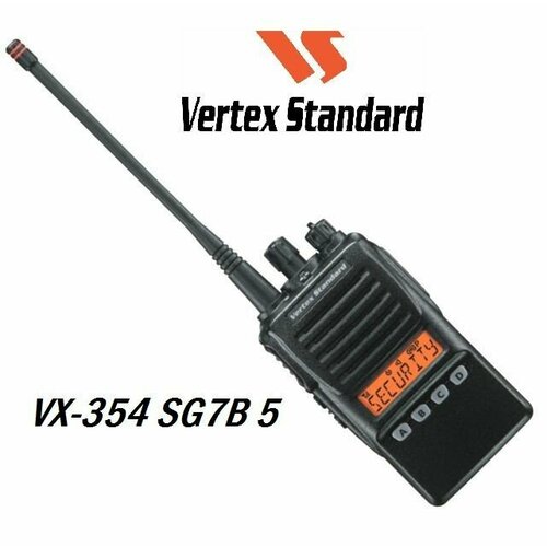 Портативная радиостанция VERTEX VX-354 SG7B 5 450-520 МГц 5ВтFNB-v962300мАчVAC-300 856000₽