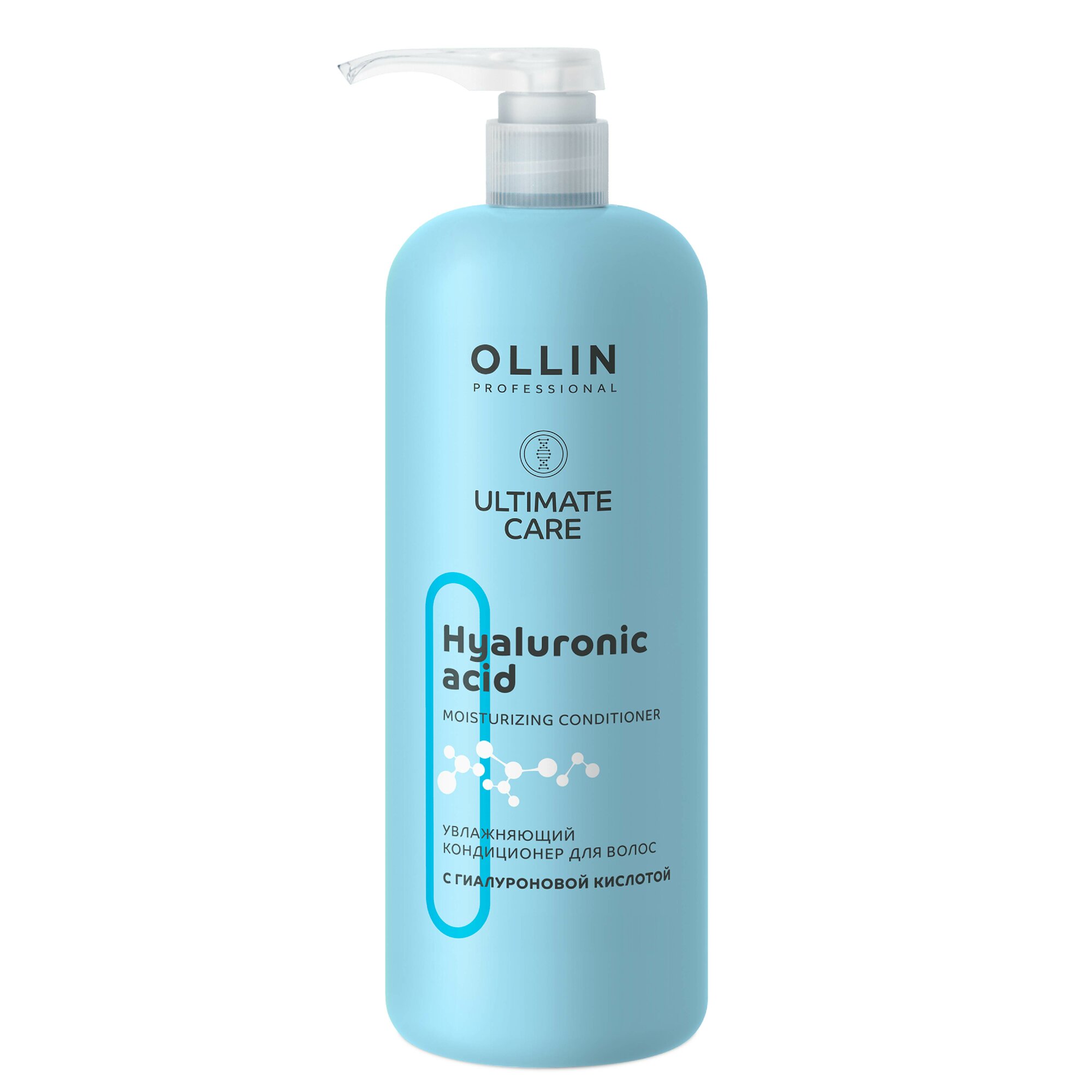 Ollin Ultimate Care Увлажняющий кондиционер для волос с гиалуроновой кислотой (Увлажняющий кондиционер для волос с гиалуроновой кислотой), 1000 мл — фото 1
