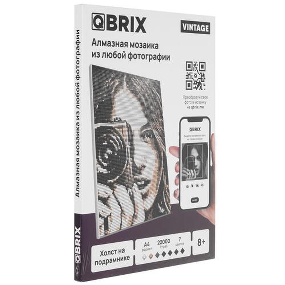 Конструктор Mozabrick Qbrix VINTAGE А4