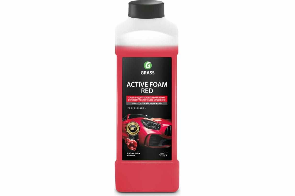 Автошампунь для бесконтактной мойки Active Foam Red 1 л Grass 800001