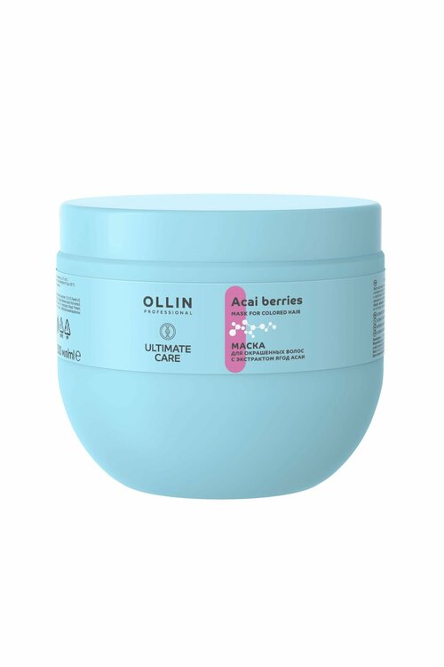 Ollin Ultimate Care Маска для окрашенных волос Mask For Colored Hair With Acai Berry Extract 500мл