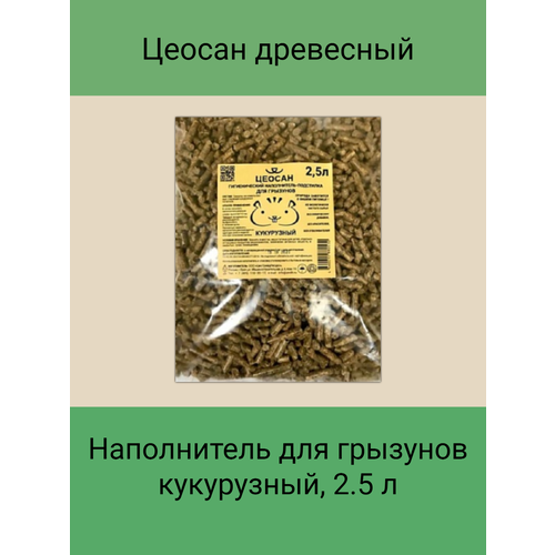 Наполнитель древесный для грызунов цеосан кукурузный 25кг 360₽