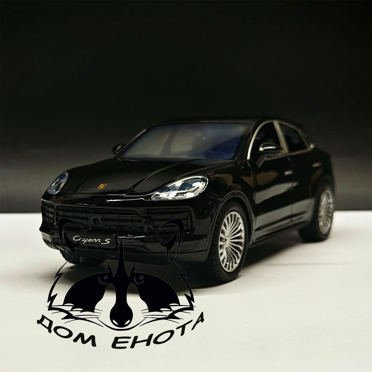 Машинка Porsche Cayenne. Металлическая модель автомобиля Порше Кайен черный 20см. Инерционная игрушка машина 1:24