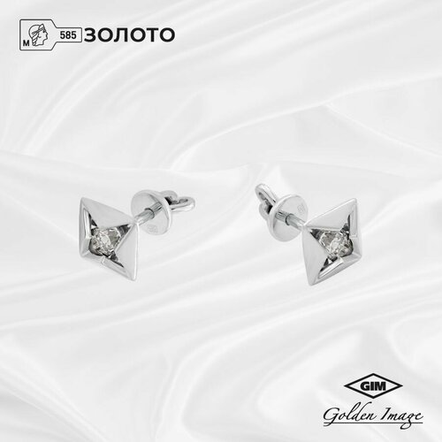 Серьги Golden Image, белое золото, 585 проба, белый