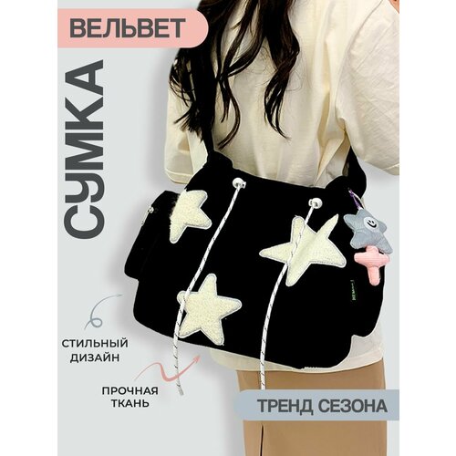 фото Сумка кросс-боди , фактура гладкая, тиснение, белый, черный deshome
