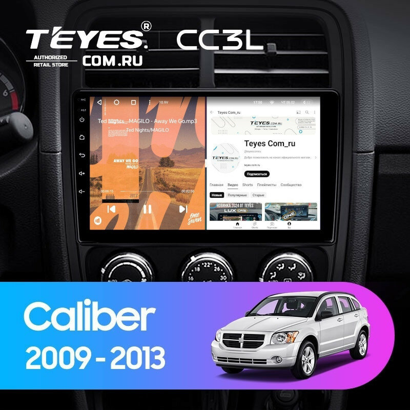 Штатная магнитола Teyes CC3L 4/32 Dodge Caliber PM (2009-2013)