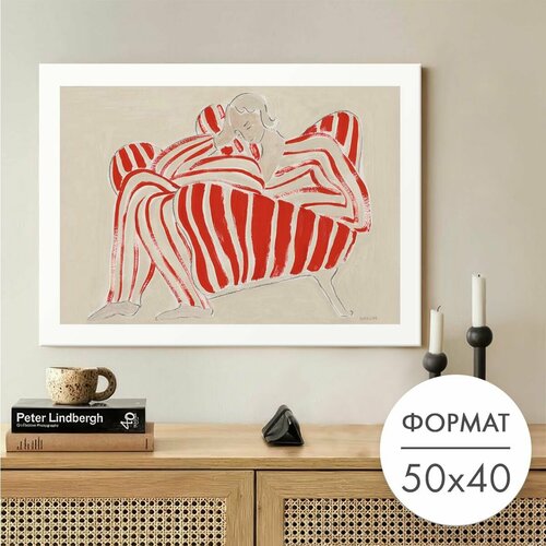 фото Постер "девушка в кресле софия линд" 50х40 на стену для интерьера 28 kartin