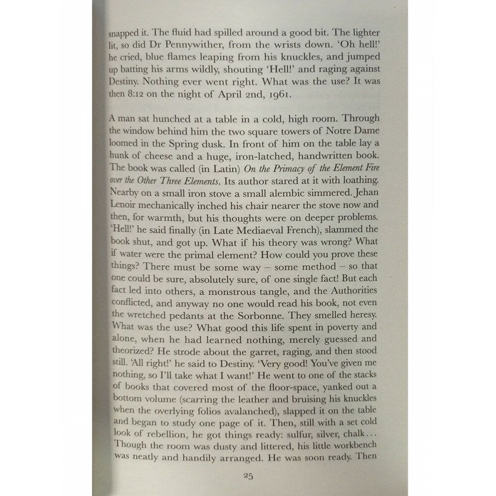 Ursula K. Le Guin. The Wind&apos;s Twelve Quarters & The Compass Rose - фото №7