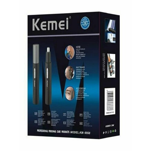 Триммер 3 в 1 120000₽