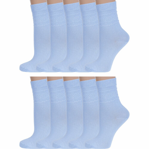 Носки RuSocks, 10 пар, размер 23-25, голубой