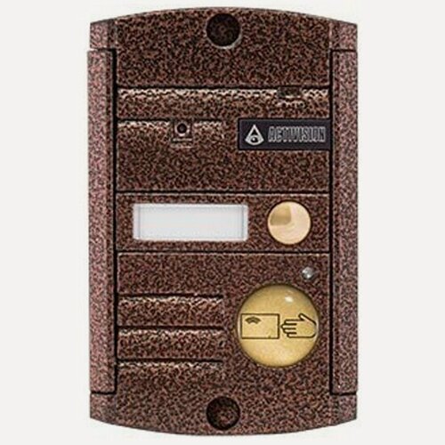 Изображение товара Антивандальная цветная видео панель Activision AVP-451 (PAL) Proxy Медь