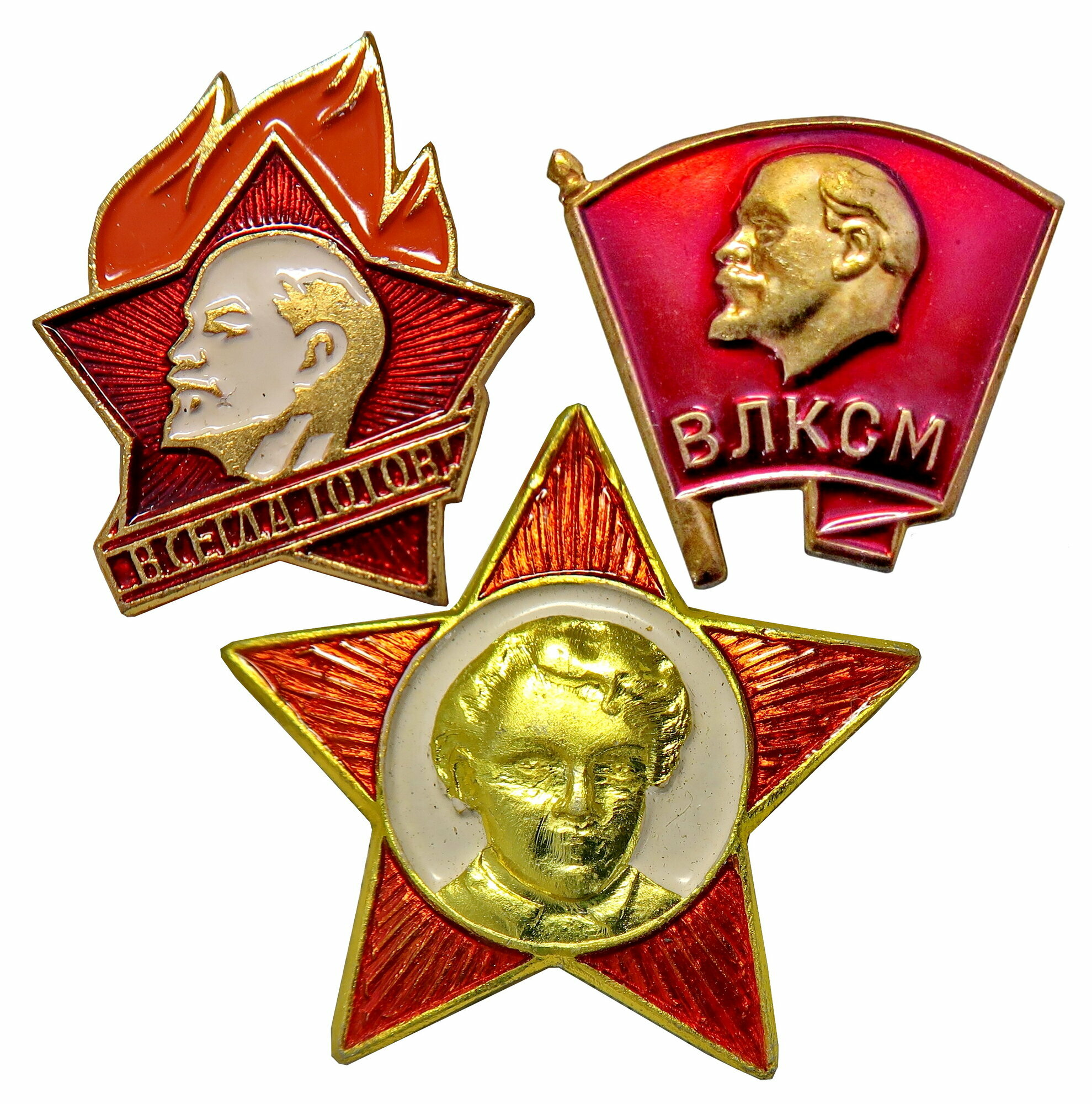 Комплект 3 значка: Октябренок, Пионер, Комсомолец СССР
