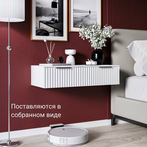 Тумба прикроватная подвесная 70х38х20 см 10700₽