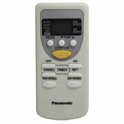 Panasonic CWA75C2712 (CWA75C2713) Пульт для кондиционера PA7DKD, PA9DKD, PA12GKD, PA16GKD, PA7KKD