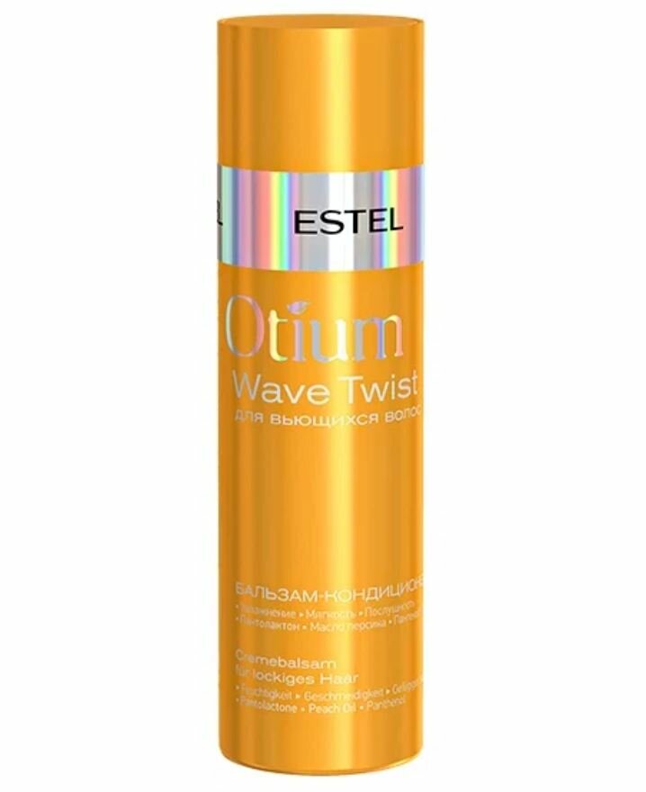 ESTEL бальзам-кондиционер Otium Wave Twist Для вьющихся волос, 200 мл