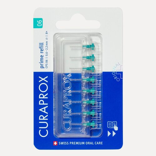 Изображение товара Ершик для зубов Curaprox Prime, 8 штук