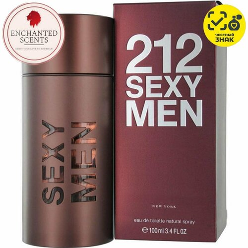 Парфюмерная вода 212 Sexy Men ENCHANTED SCENTS\212Секси Мэн\, 100 ml. туалетная вода enchanted scents 212 sexy men 212 секси мэн 100 мл