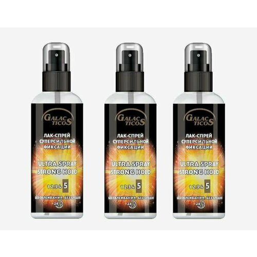 Galacticos Лак-спрей для волос суперсильной фиксации Ultra Spray Strong Hold 100 мл - 3 штуки 1304₽