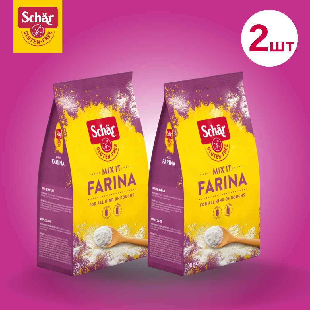 Мучная смесь без глютена универсальная Mix It Farina, т. м. Schar, 2 шт. по 500 г.