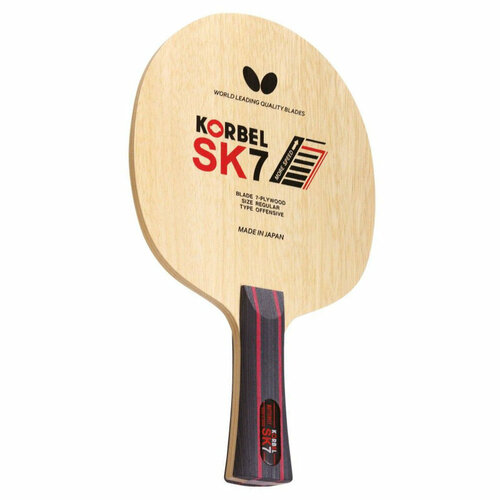 Основание для н/тенниса Butterfly Petr Korbel SK7 OFF, FL/CV желтый, бежевый, белый