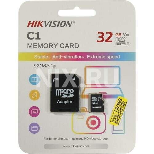 SD карта Hikvision Premier HS-TF-C1-32G+microSD-->SD Adapter