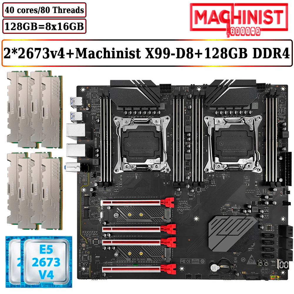 Комплект двухпроцессорная материнская плата Machinist X99-D8 Max + 2*CPU 2673V4 + 128GB DDR4 ECC