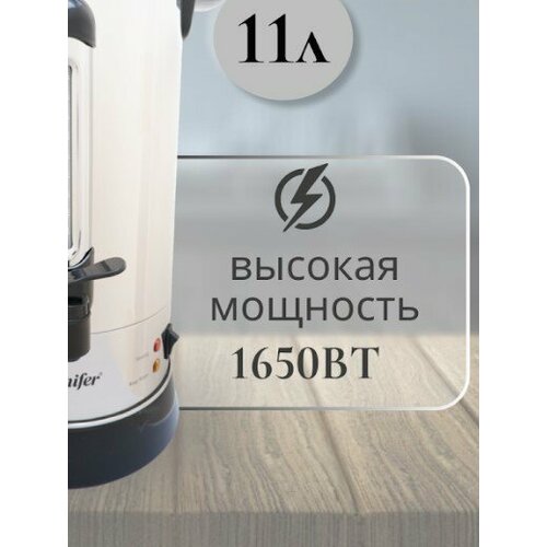 Тестовый образец-выпрямитель Картинка 1021000₽