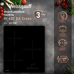 Индукционная варочная панель Weissgauff HI 430 BA Cross