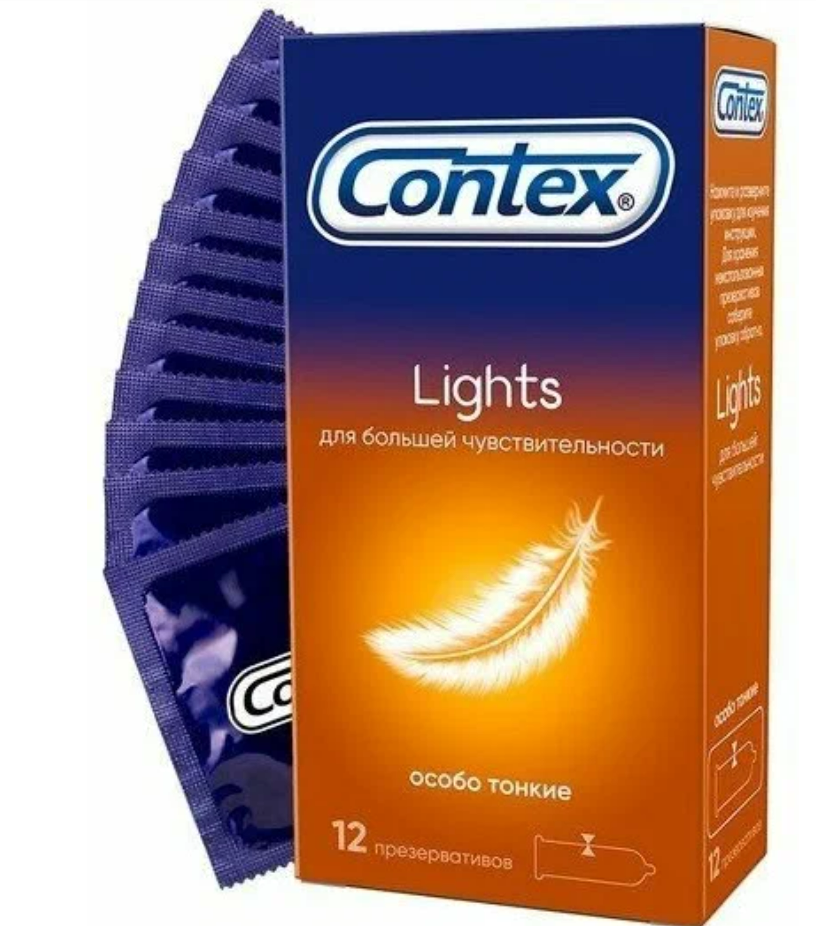 Презервативы Contex Lights, 12 шт.