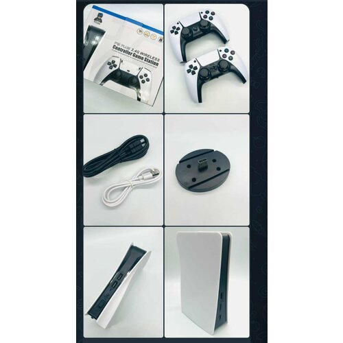 Игровая консоль 965000₽