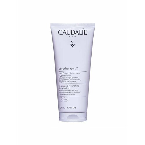 Лосьон для тела Caudalie Vinotherapist Nourishing body 6534₽