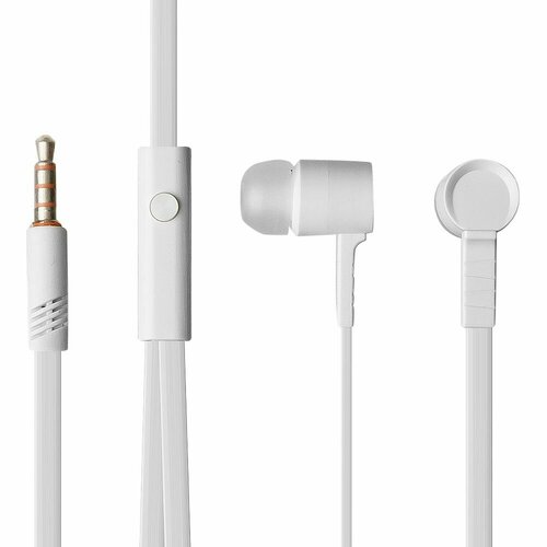 Гарнитура Celebrat D2 белая 455₽