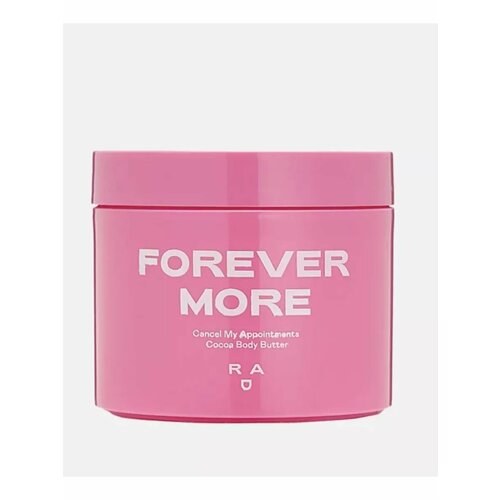 Масло для телаcancel my appointments cocoa body butter 1728₽