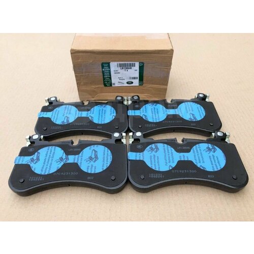 Колодки тормозные передние LAND ROVER LR138646