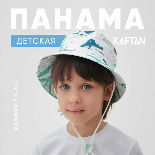 фото Панама kaftan для детей, размер 54, белый