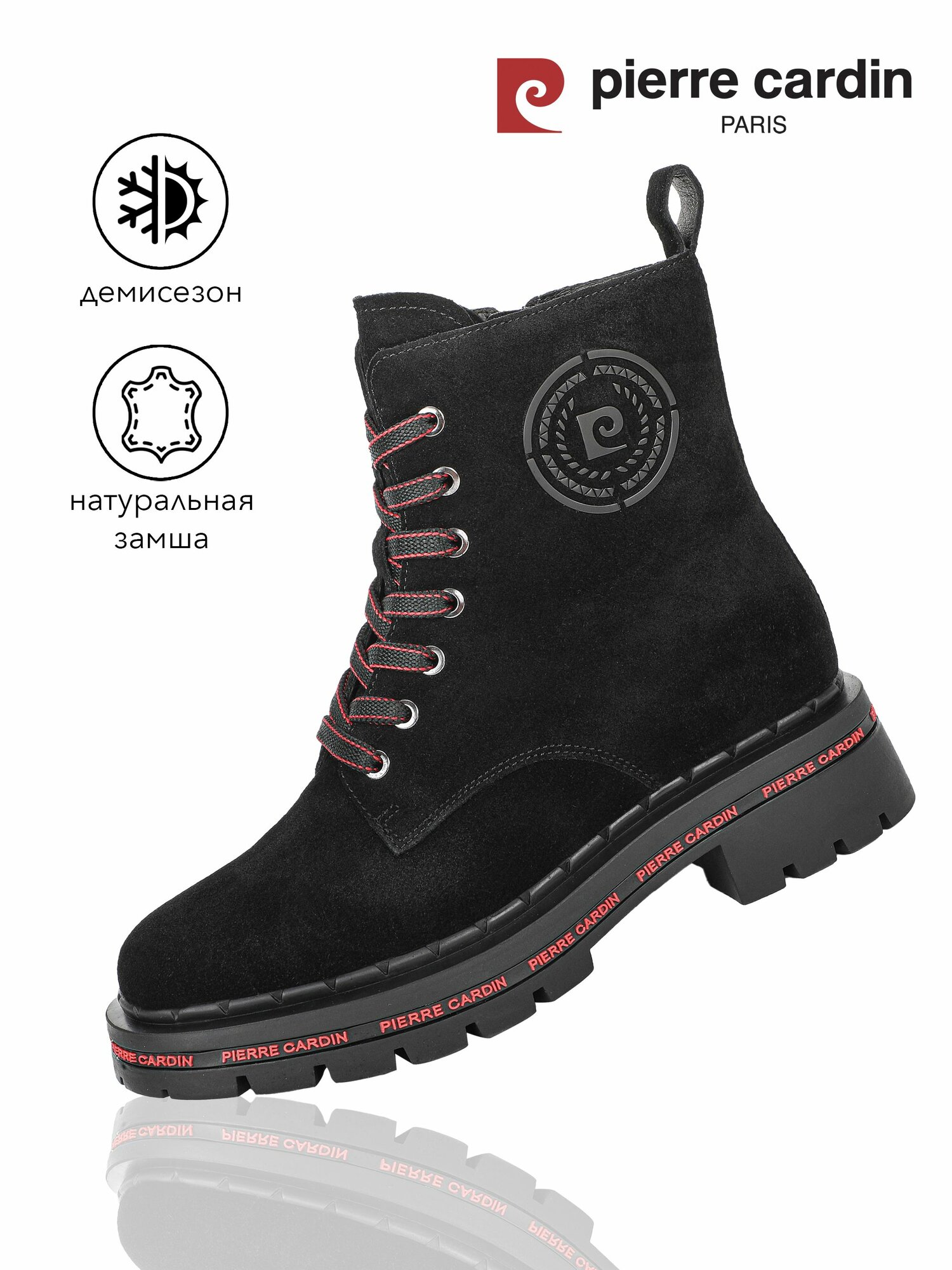 фото Женские Ботинки демисезонные PIERRE CARDIN размер 36 цвет черный