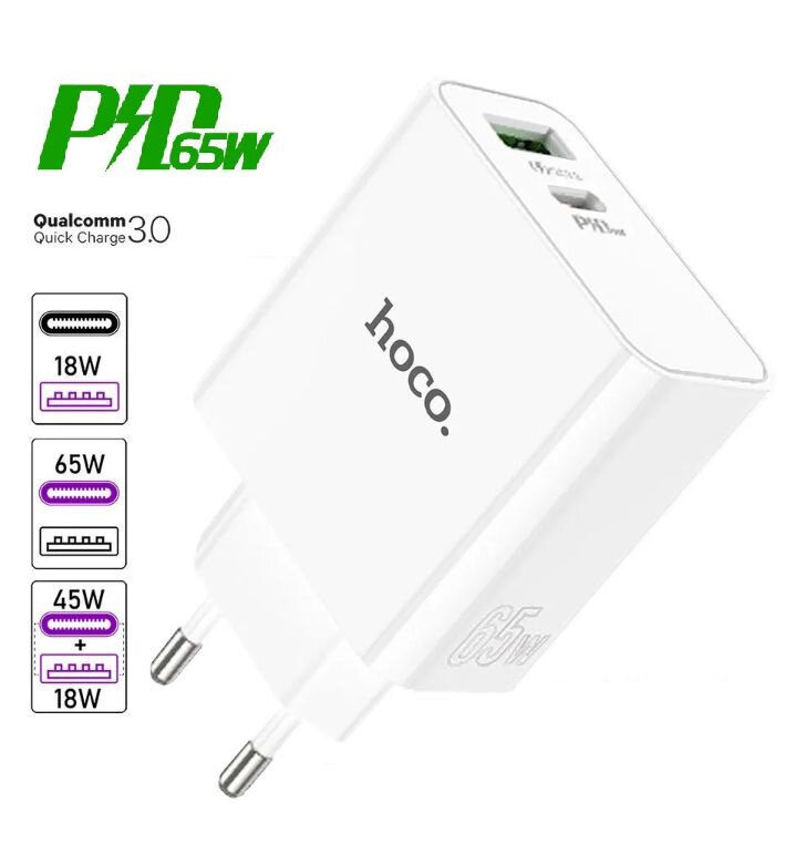 Адаптер сетевой USB + USB-Ty-C Hoco C113A QC3.0 65W Белый ORG
