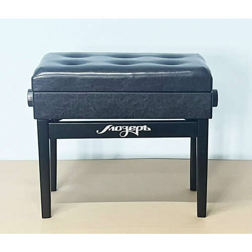 BPM-55BK Банкетка для пианино или рояля деревянная черная Мозеръ 14160₽