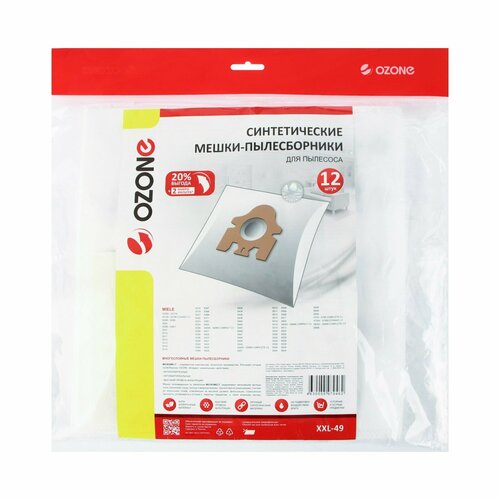 Мешок-пылесборник XXL-49 Ozone синтетические для пылесоса 12 шт 2 микрофильтра 893₽