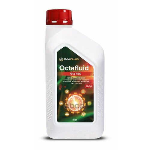 Антифриз Octafluid G12 Red 1 Кг OCTAFLUID арт OC257RD 437₽