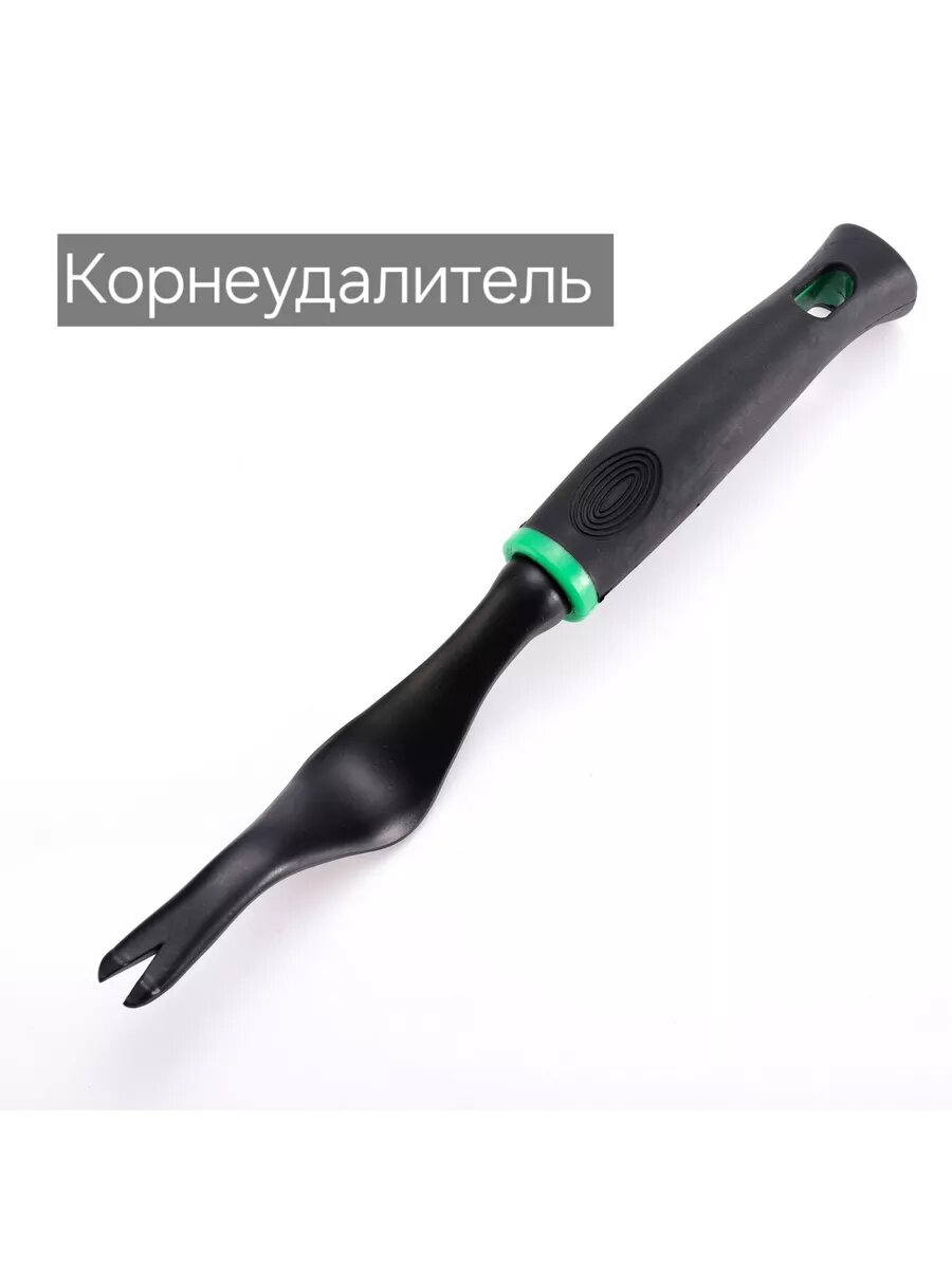 Наборы Садовых Инструментов Набор садового инструмента, 5 предметов, цельнолитой корпус, алюминий, чёрный