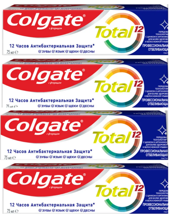 Зубная паста Colgate Total12 отбеливающая 75 мл х 4 штуки